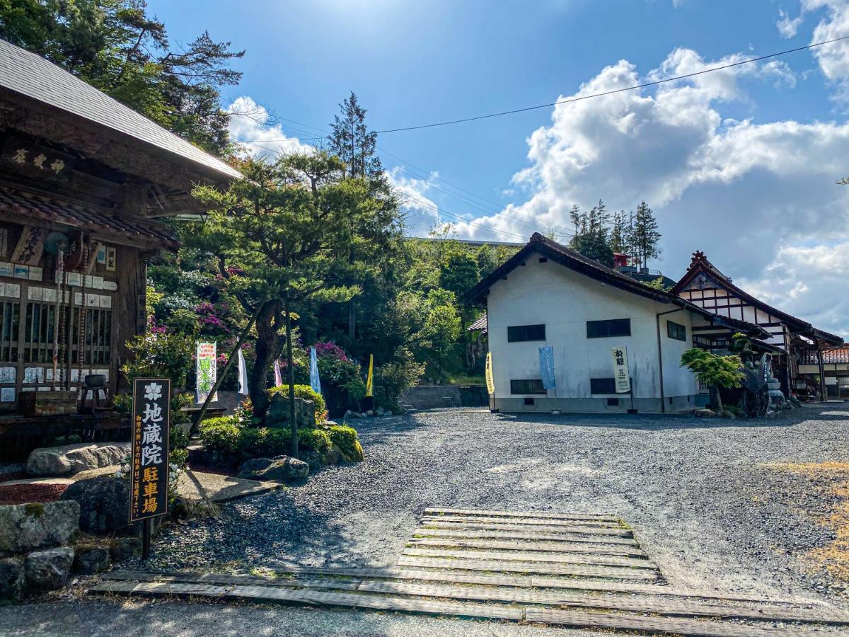 宿坊-地蔵院 Apartment Kurayoshi Bagian luar foto